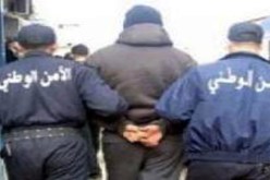 توقيف شخص بتهمة الحيازة والترويج بالمخدرات بسطيف