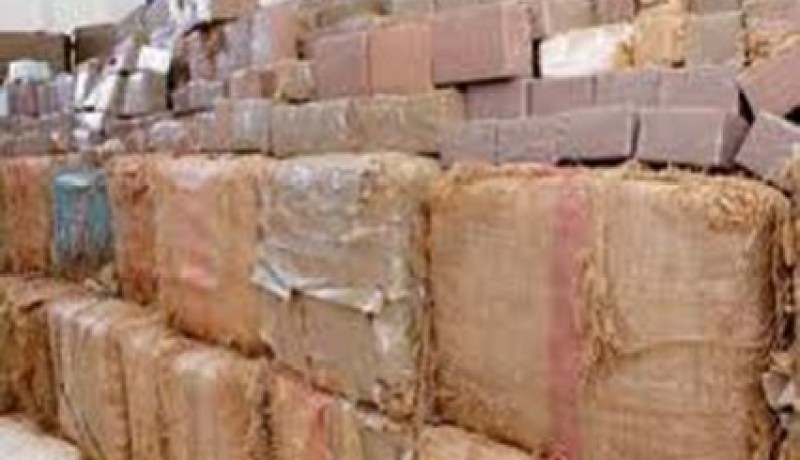 حجز حوالي قنطارين من الكيف المعالج بوهران ومغنية
