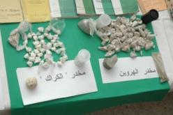 الإطاحة بعصابة ترويج الكوكايين والهروين بمقام الشهيد وملاهي زرالدة
