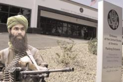 جزائرية متزوجة من يهودي تشتكى بضابط المخابرات