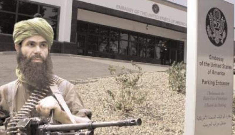 جزائرية متزوجة من يهودي تشتكى بضابط المخابرات