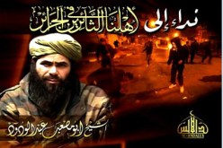 يقف وراء مآسي‮ ‬الشعب‮  ‬ويستغــــــــــــــــل احتجاجــــــــاته‬