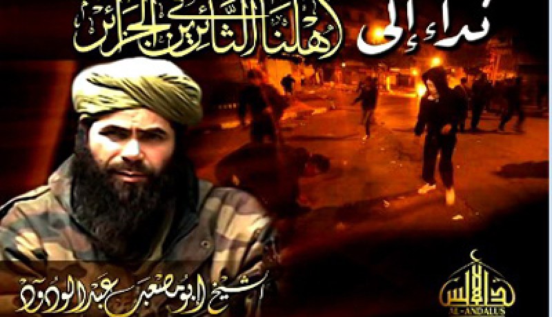 يقف وراء مآسي‮ ‬الشعب‮  ‬ويستغــــــــــــــــل احتجاجــــــــاته‬