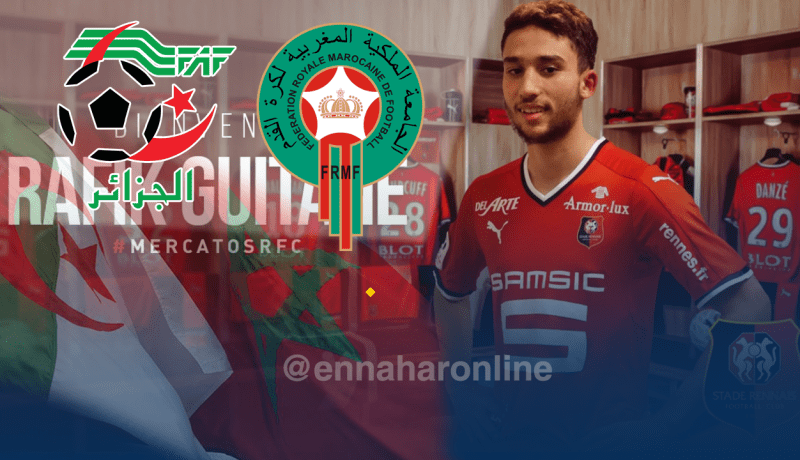 “غيتان” مُحاصر بسبب الجزائر والمغرب!!