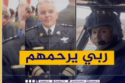 إنتشال جثماني الشهيدين المقدم نور الدين خروسة  والمقدم محمد الأمين الوافي