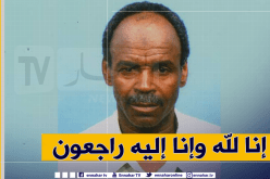 وفاة سائق سيارة إسعاف بمستشفى إبن سينا في أدرار بعد إصابته بكورونا