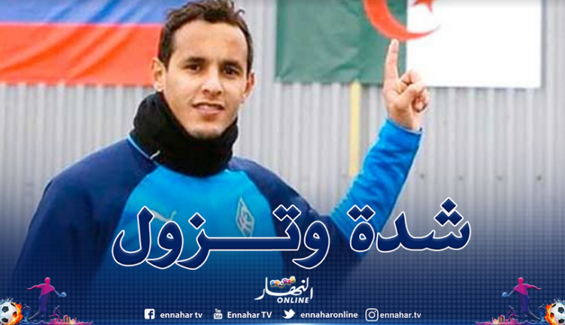 زفان: “في الحياة هناك أشياء أهم من كرة القدم”