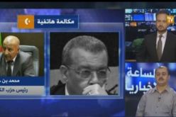 فيديو لمسة من سلال وسعيداني في التغيير الحكومي الفاشل