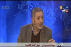 بالفيديو..عبد المجيد ياحي:5 جنرالات ضغطوا على رئيس الاتحادية الأسبق لمنع اتحاد الشاوية من الصعود