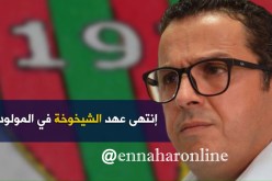 بالفيديو.. قاسي سعيد:”أسعى لتشبيب المولودية”