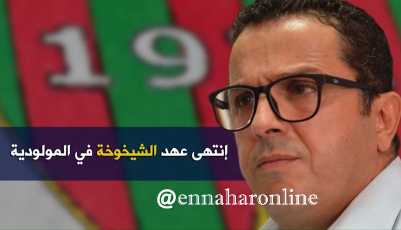 بالفيديو.. قاسي سعيد:”أسعى لتشبيب المولودية”