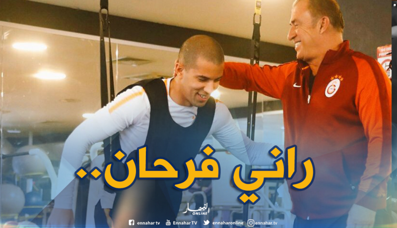 فيغولي يفصل في مُستقبله مع “غلطة سراي”
