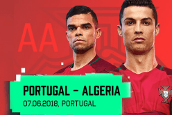 الإتحاد البُرتغالي يُرسّم مواجهة الجزائر !