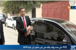 حداد.. أنا باق على رأس الأفسيو إلى غاية 2018