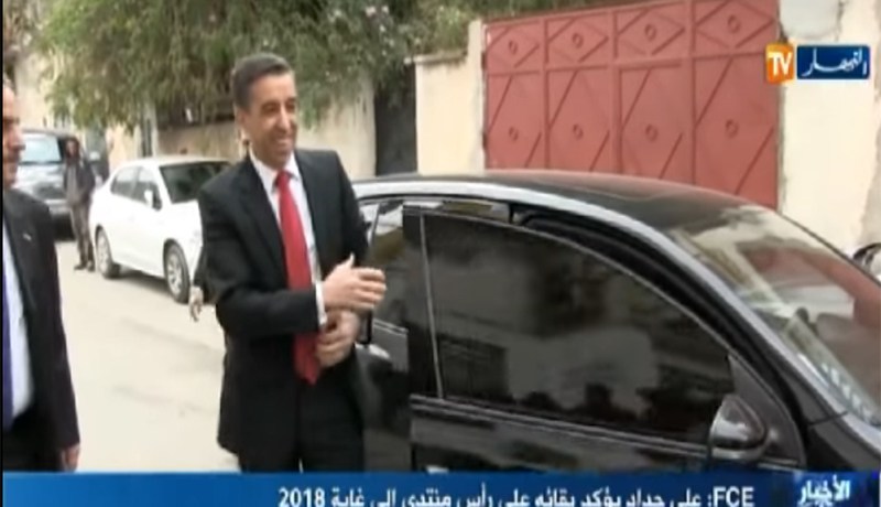 حداد.. أنا باق على رأس الأفسيو إلى غاية 2018
