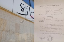 الشروع في سحب علب سجائر Marlboro من السوق