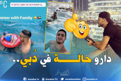 نجوم “الخضر” يستقبلون العام الجديد في “دُبي”