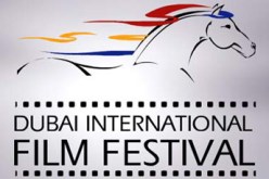 مهرجان دبي  السينمائي الدولي