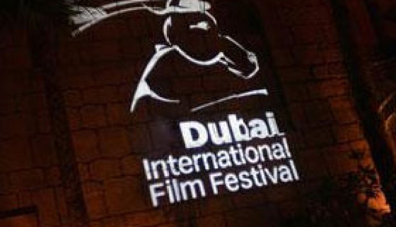 افتتاح الدورة السابعة من مهرجان دبي السينمائي الدولي