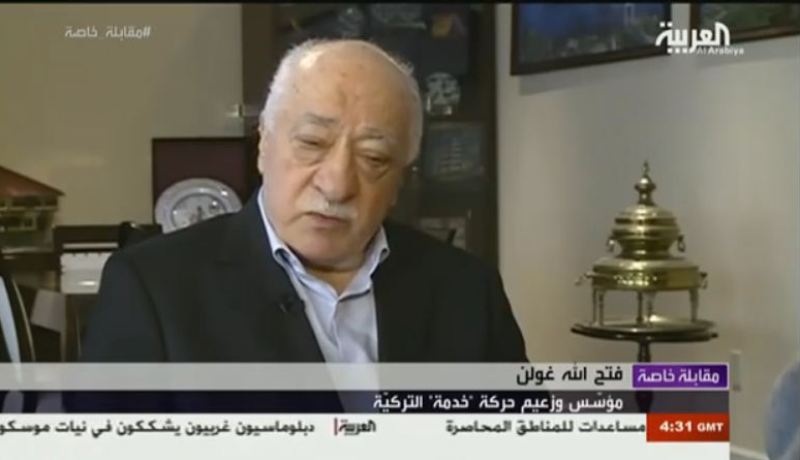 قناة العربية تحذف مقابلة الداعية التركي فتح الله غولن بعد نشرها في الموقع
