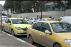 سائقوا الأجرة يطالبون برفع التسعيرة