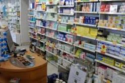 نقص في وصول أدوية مرضى السرطان لمدة 18 شهرا