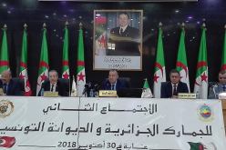 بالصور.. انطلاق الملتقى الثنائي للجمارك والديوانة التونسية في عنابة