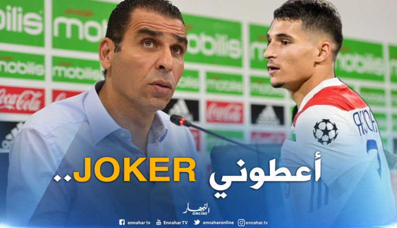 زطشي :”هذا موقفي من جلب حُسام عوار..”