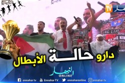 بالفيديو..بونجاح وبلايلي هولوها بالشطيح والغناء في وهران
