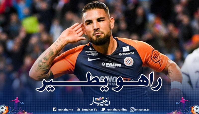 ديلور يحقق رقما قياسيا في الليغ1