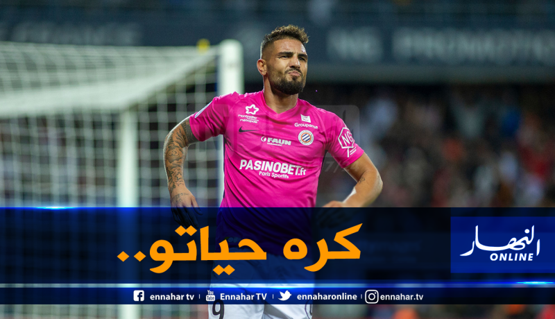 دولور :”خاب أملي بسبب المنتخب الوطني”