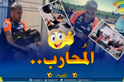 بالفيديو.. دولور يُحضر بقوة للعودة الى الواجهة