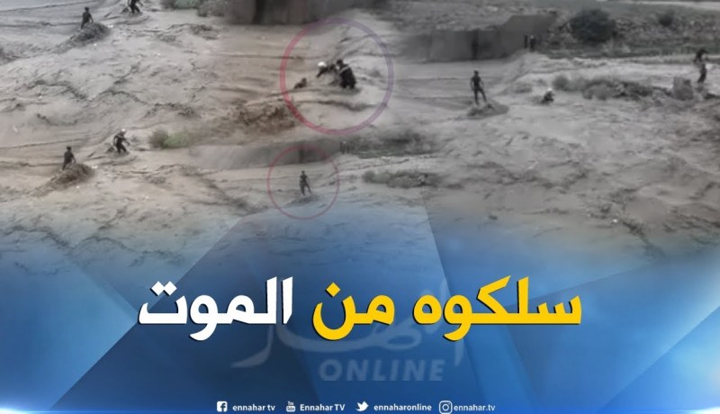 بالفيديو.. الحماية المدنية تنقذ شابا جرفته سيول الوادي بباتنة