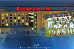 بالصور.. هذا هو الفندق الذي سيقيم فيه الخضر في البنين