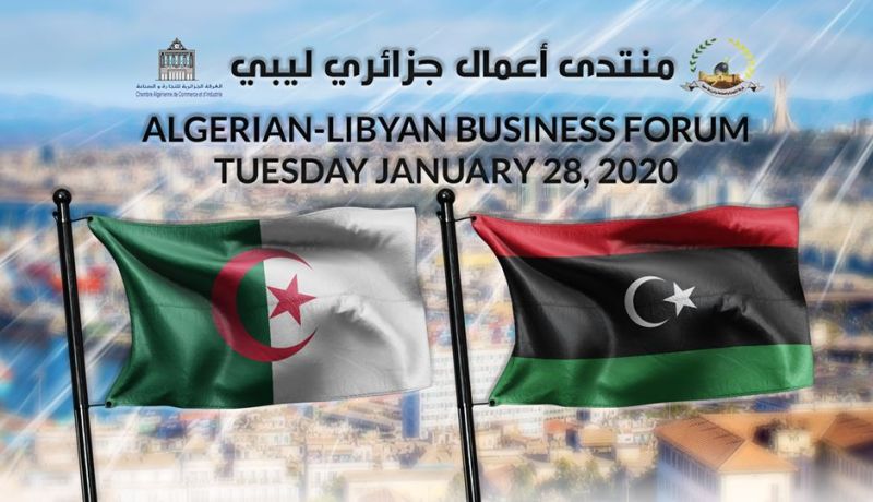 منتدى أعمال جزائري ليبي يوم الثلاثاء المقبل