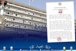 وزير الداخلية: تكوين أعوان الشرطة في مجال الإسعافات الأولية المستعجلة