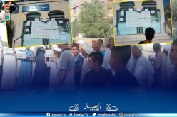 المسيلة: سكان أكبر حي بالولاية يحتجون .. وينددون بـ ” الحڨرة”