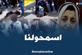 زوجة المتسبب في حادث بوقرة تطلب العفو من عائلات الضاحايا