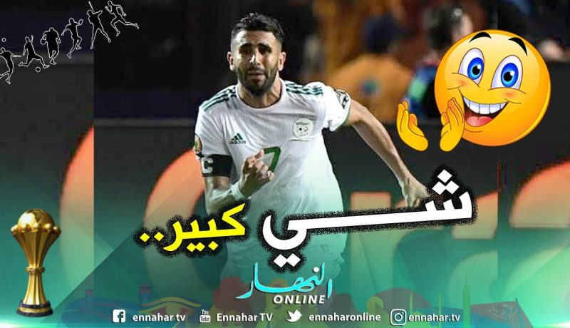 محرز يكشف شعوره بعد تتويجه بالكان في مصر