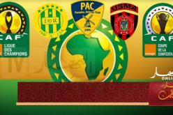 الكاف تزف أخبارا سارة لشبيبة القبائل.. اتحاد العاصمة وبارادو