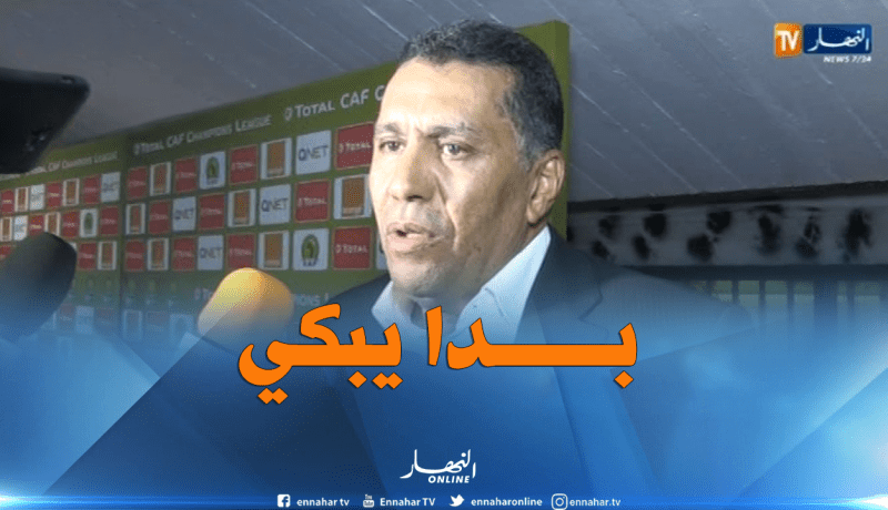 بالفيديو.. الطاوسي يذرف الدموع بعد الإقصاء ضد الأهلي