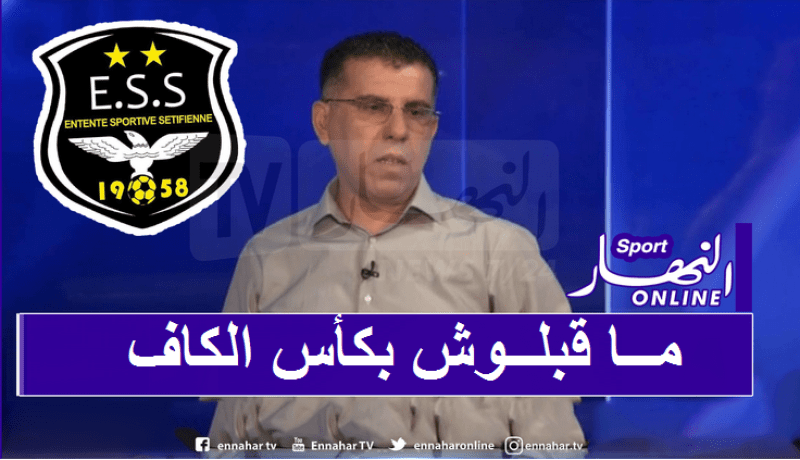 الوفاق يراسل الكاف ويطالب بتعليق مشاركة المولودية في دوري الأبطال