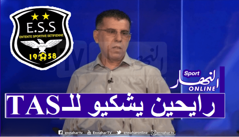 إدارة الوفاق تقرر اللجوء إلى المحكمة الرياضية طعنا في قرار الفاف