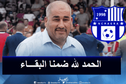 بن ناصر: “الأمور ستكون صعبة الموسم المقبل بـ20 فريقا”