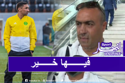الفاف تزف أخبارا سارة لشبيبة القبائل ومدربها الزلفاني