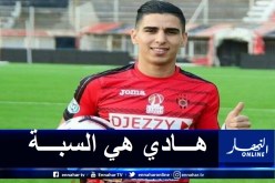 اللافي: “لهذا السبب فشلت صفقة انضمامي لسبورتينغ لشبونة”