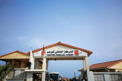 بومرداس.. رفع الحجر الصحي عن 235 جزائري تم إجلاؤهم من روسيا