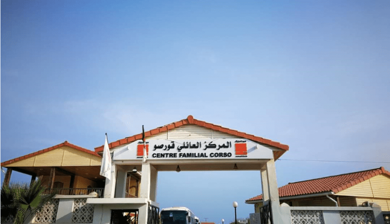 بومرداس.. رفع الحجر الصحي عن 235 جزائري تم إجلاؤهم من روسيا