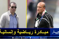 بالفيديو.. ولد علي: “سأطلب موافقة الفاف لإعتبار الفلسطينين كلاعبين محليين”