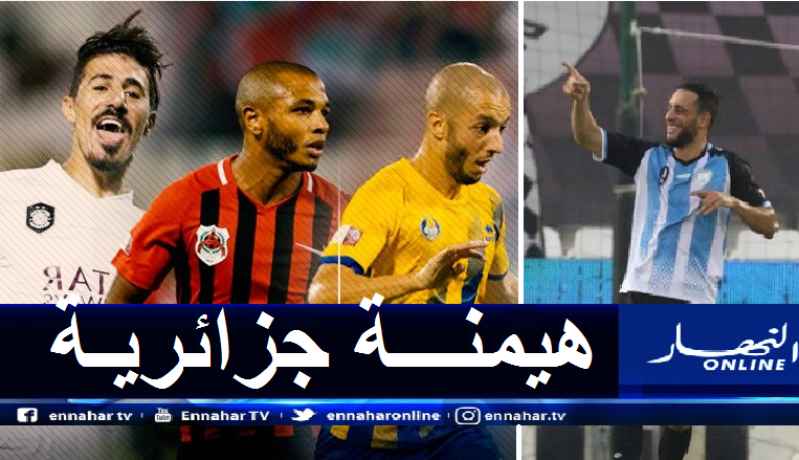 بن يطو: “سعيد بتواجدي رفقة 3 جزائريين ضمن هدافي الدوري”